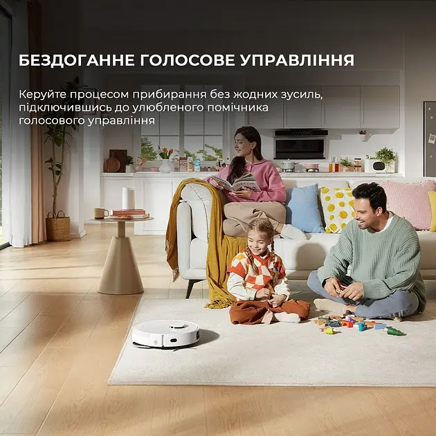 Робот-пылесос моющийся Dreame Bot L10s Pro Gen2 (RLL42SDA) - фото 9