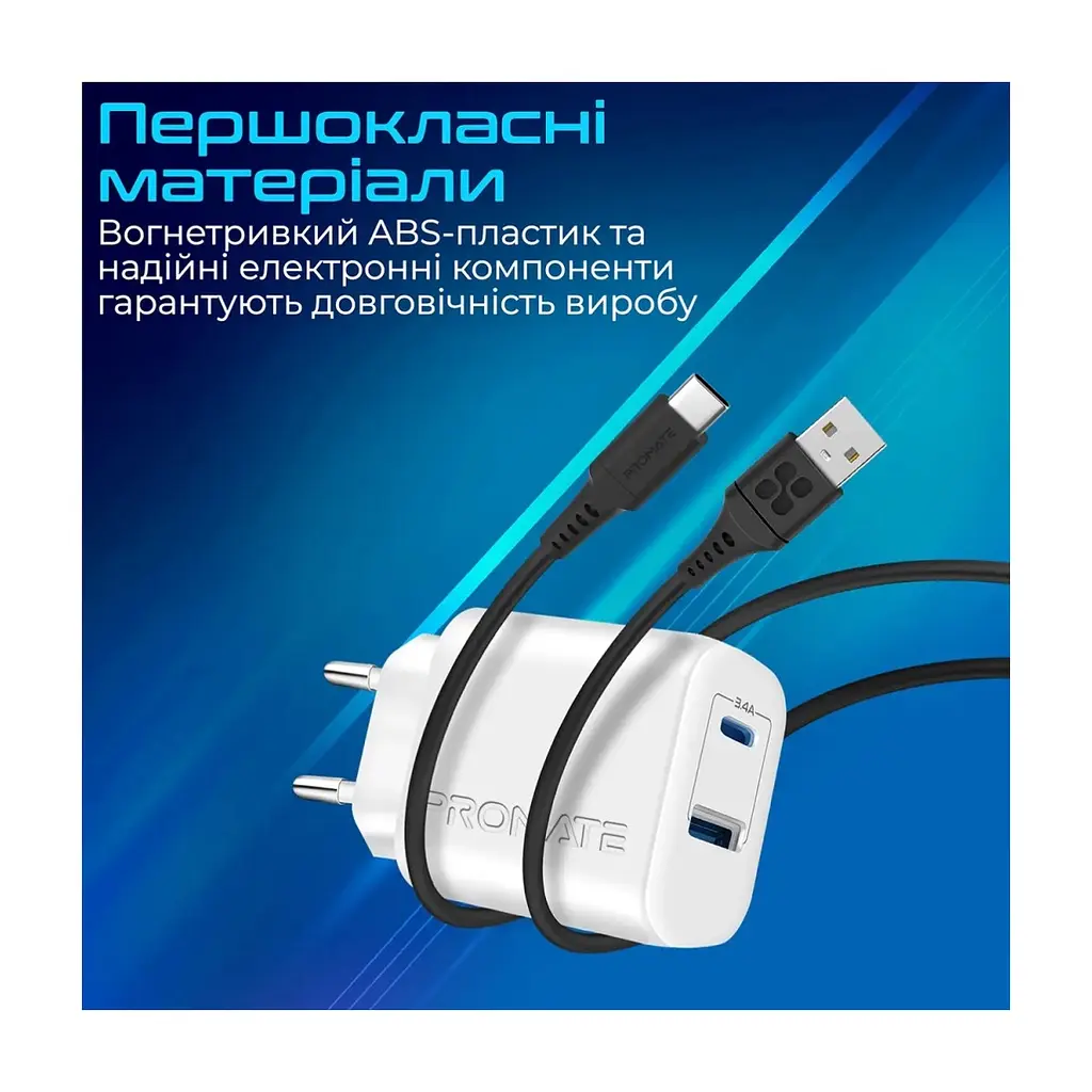 Зарядний пристрій Promate 17W USB-C + USB-A (biplug-2.white) - фото 7