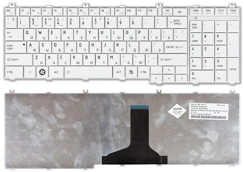Клавіатура Toshiba Satellite (C650, C650D, C655, C655D, C660, C660, C670, C670D, L650, L650D, L656 L755D, L770, L770D, L775, L775D) Біла - фото 3