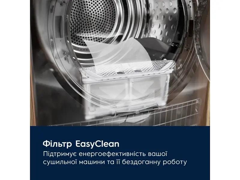 Сушильная машина Electrolux EW7D495UDU - фото 11