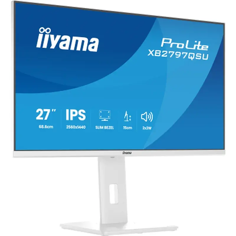 Монітор iiyama XB2797QSU-W1 - фото 2