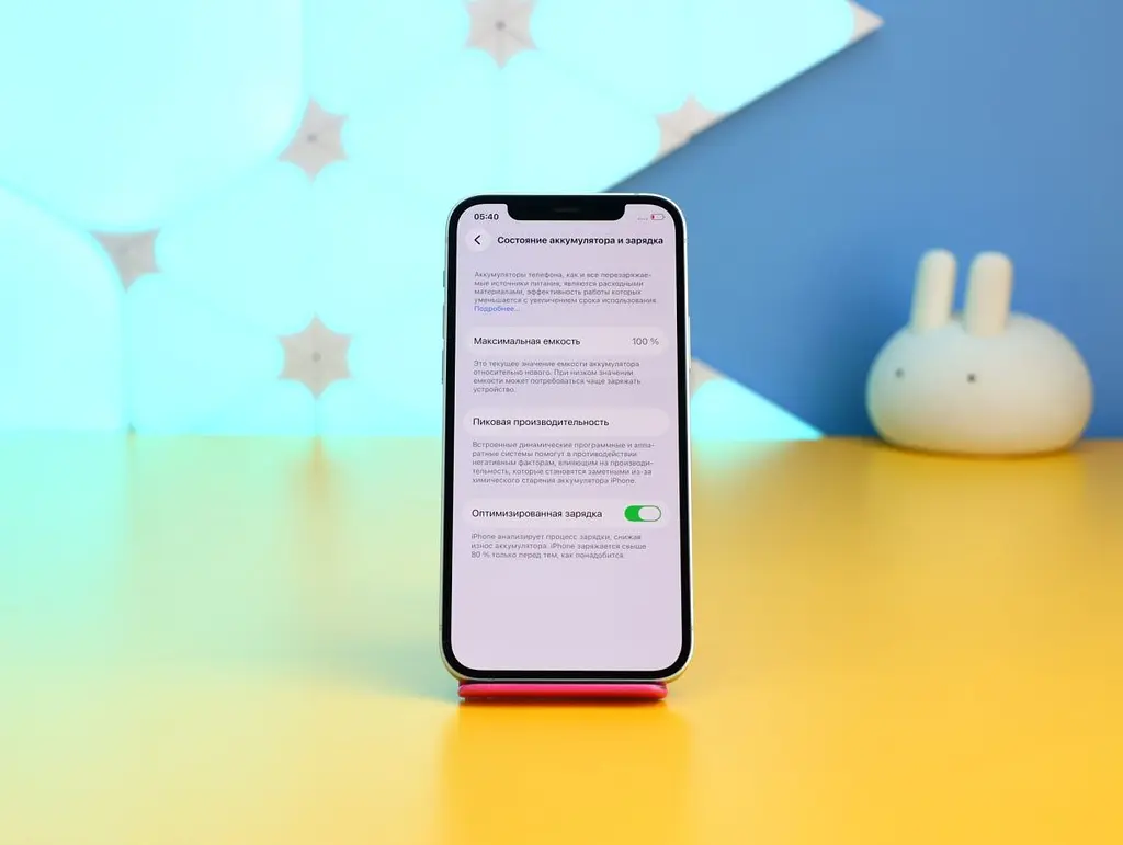 Смартфон Apple iPhone 12 128GB Green (MGJF3) Б/У [160532] - фото 3