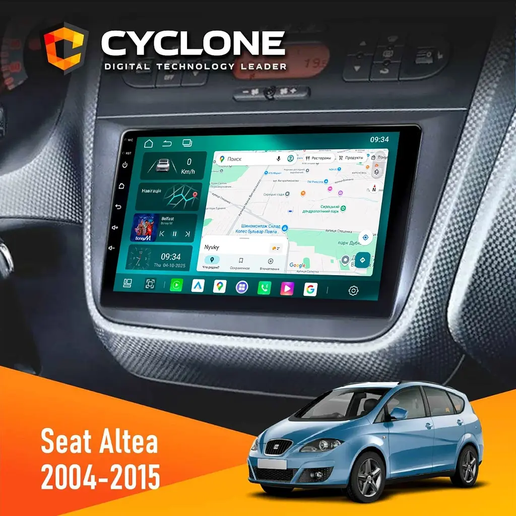 Штатна магнітола Seat Altea 2004-2015 Cyclone C9-013 4x64 DSP 4G Cyclone (НФ-00007418)