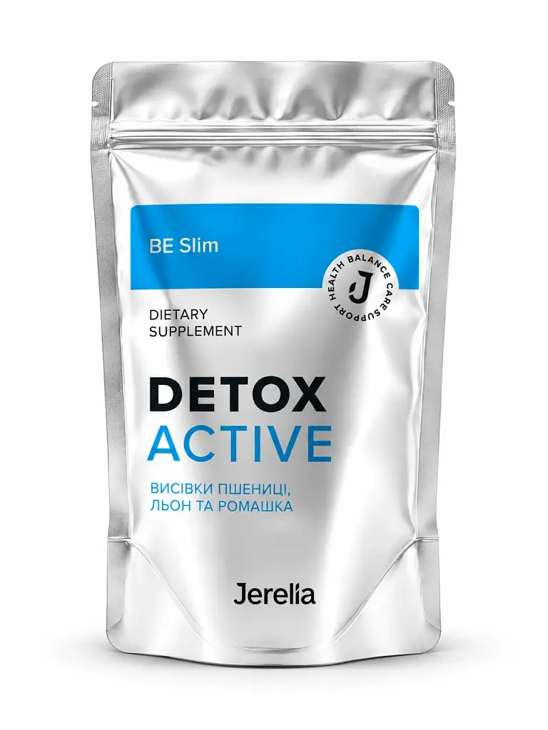 Очищення кишківника, підтримка мікрофлори, схуднення, детокс Jerelia Detoxactive 150 г