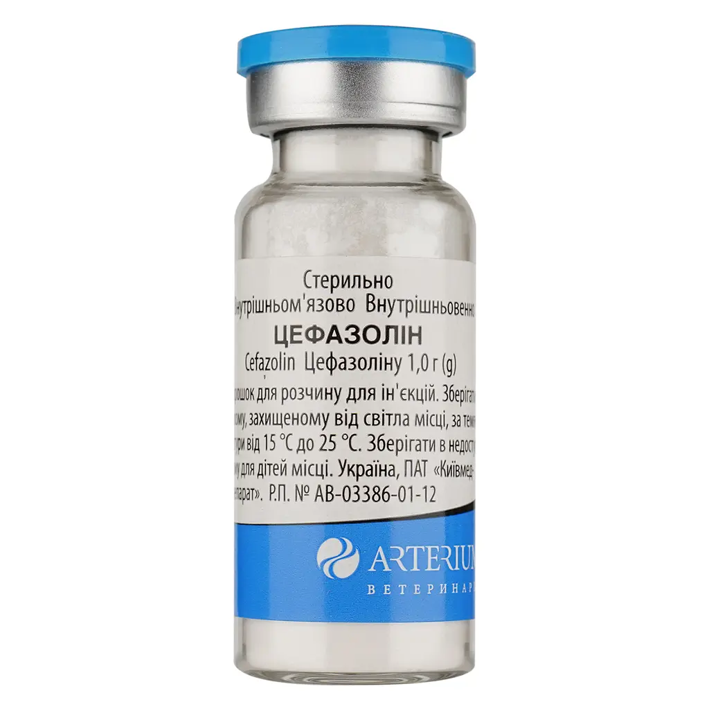 Порошок для ін'єкцій Arterium Цефазолін для котів та собак 1 г - фото 2