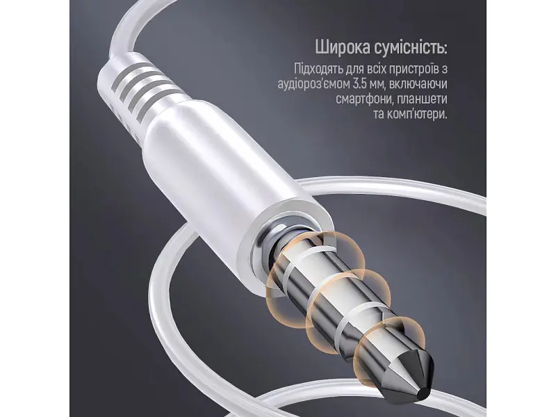 Навушники з мікрофоном ColorWay Wired UrbanBeat White (CW-WD03WT) - фото 4