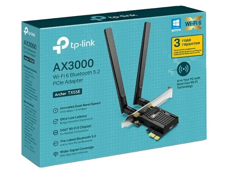 Wi-Fi адаптер TP-LINK Archer TX55E - фото 3