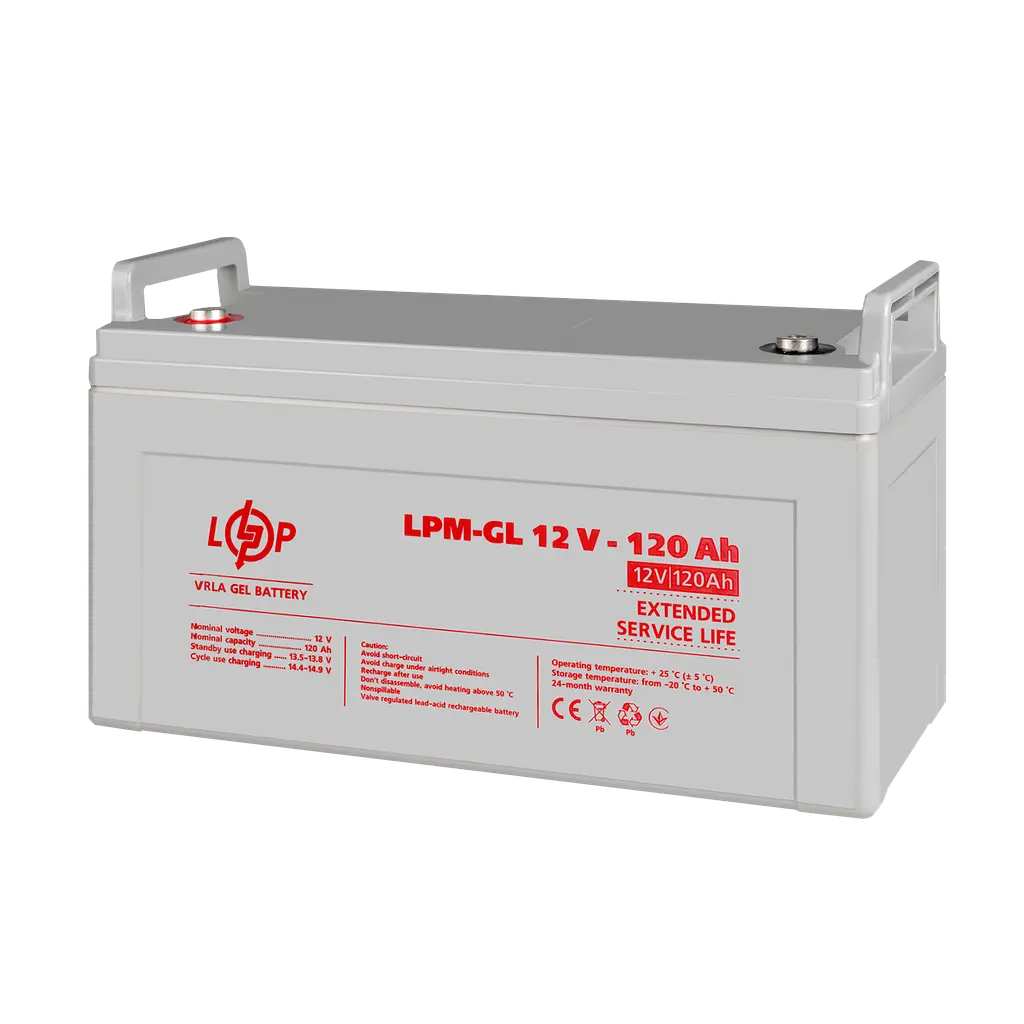 Комплект резервного питания для котла и теплого пола LP (LogicPower) ИБП + гелевая батарея (UPS B1000VA + АКБ GL 1440W) - фото 4