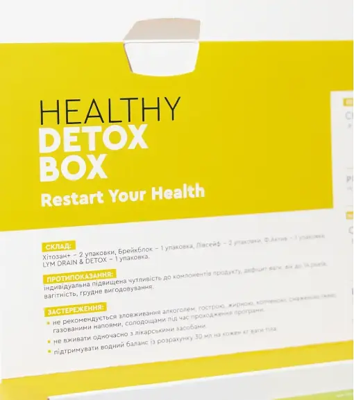 Комплексна детокс-програма для оновлення організму Choice Healthy Detox Box - фото 3