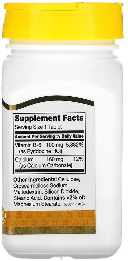 Витамины и минералы 21st Century Vitamin B6 100 mg, 110 таблеток - фото 2