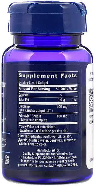 CoQ10 (убіхінол) Life Extension Ubiquinol CoQ10 200 мг 30 капс - фото 2