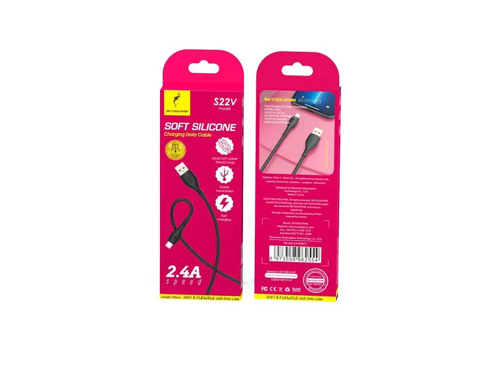 Кабель SkyDolphin S22V Soft Silicone USB - micro USB (M/M), 1 м, Black (SDUSB-000607) - фото 2