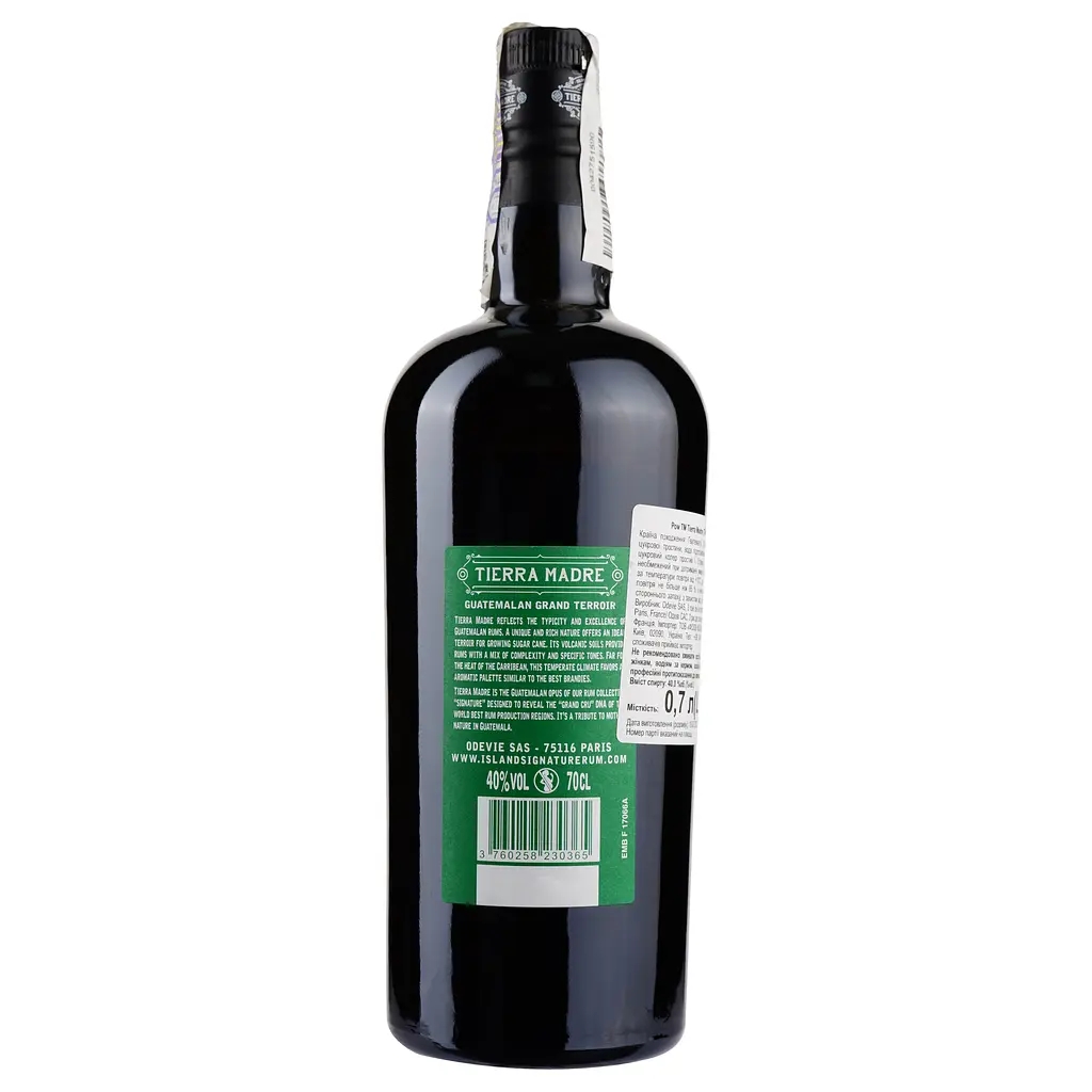 Ром Island Signature Tierra Madre Guatemala Rum 40% 0.7 л - фото 3