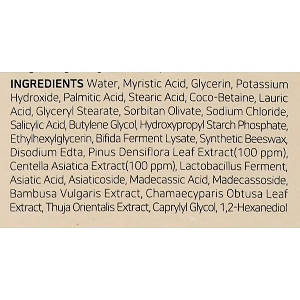 Пінка для обличчя K-Secret Seoul 1988 Cleansing Foam Pine Cica 1% + Probiotics очищувальна з комплексом CICA та BHA 150 мл - фото 3