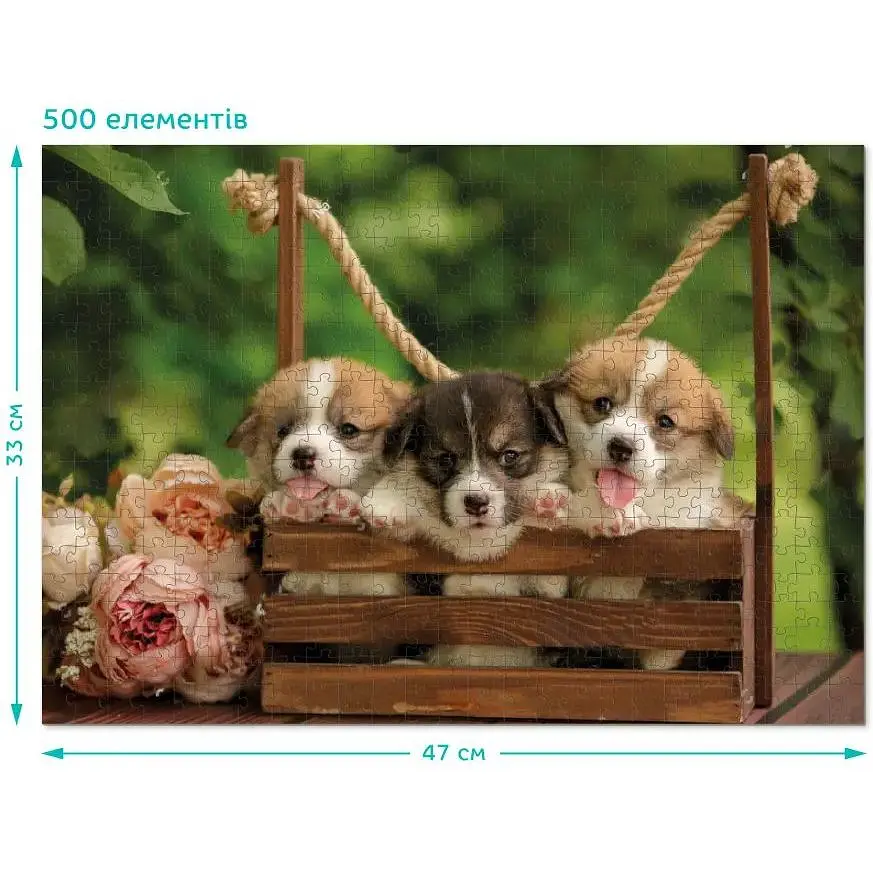 Пазл DoDo Валійські коргі, 500 елементів (300535) - фото 3