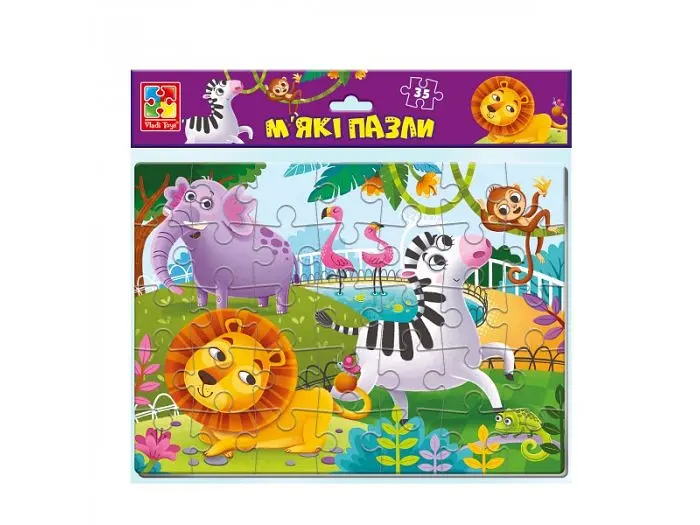 М'які пазли Зоопарк, Vladi Toys, 35 ел. (укр.)