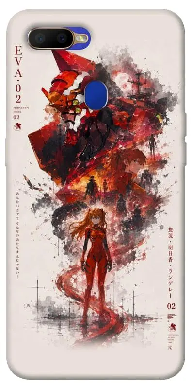 TPU чохол Demsky Red eclipse для Oppo A5s / Oppo A12