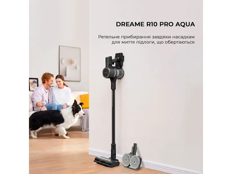 Вертикальний і ручний пилосос Dreame R10 PRO Aqua 2 в 1 (VZV15A) - фото 6