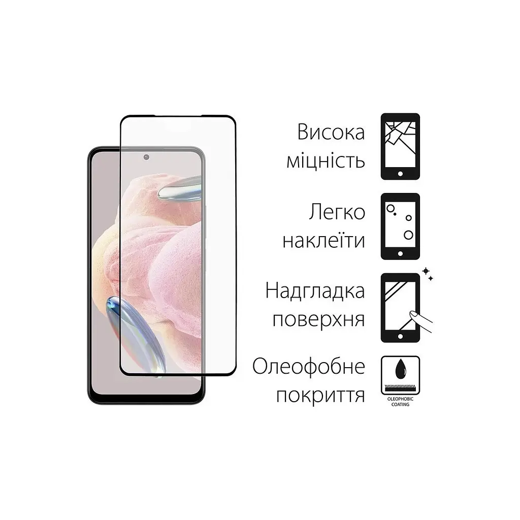 Чохол до мобільного телефона Dengos Kit for Xiaomi Redmi Note 12 5g case + glass (Black) (DG-KM-28) - фото 3