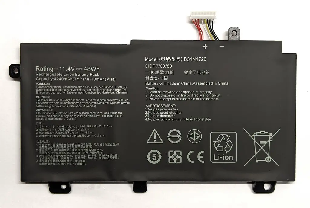 Акумулятор Asus TUF Gaming FX505 / FA506 / FX86 / FX506 B31N1726 - фото 2