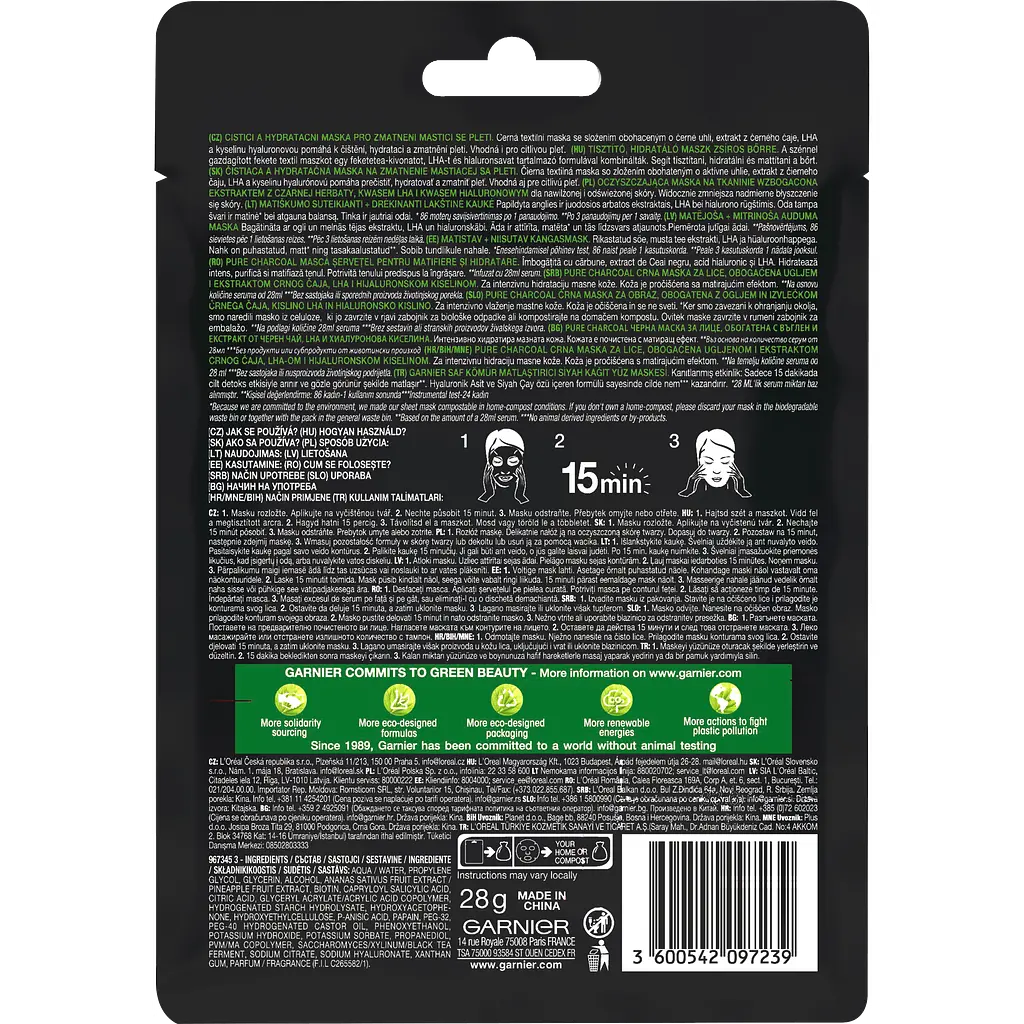 Чорна тканинна маска Garnier Skin Naturals Очищаюче Вугілля і Листя Чорного чаю, 28 г (C5934500) - фото 2