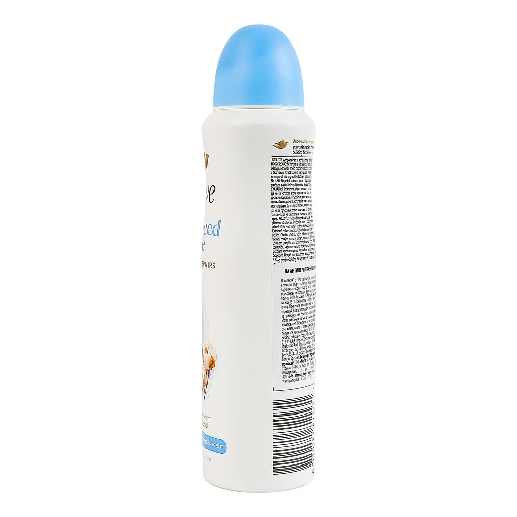 Антиперспірант Dove Advanced Care 72H Fresh Cotton Deodorant 150 мл - фото 4