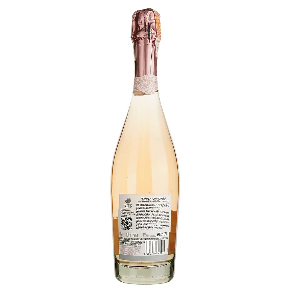 Вино ігристе Screaming Devil Mediterranee Brut Rose рожеве брют 0.75 л - фото 2
