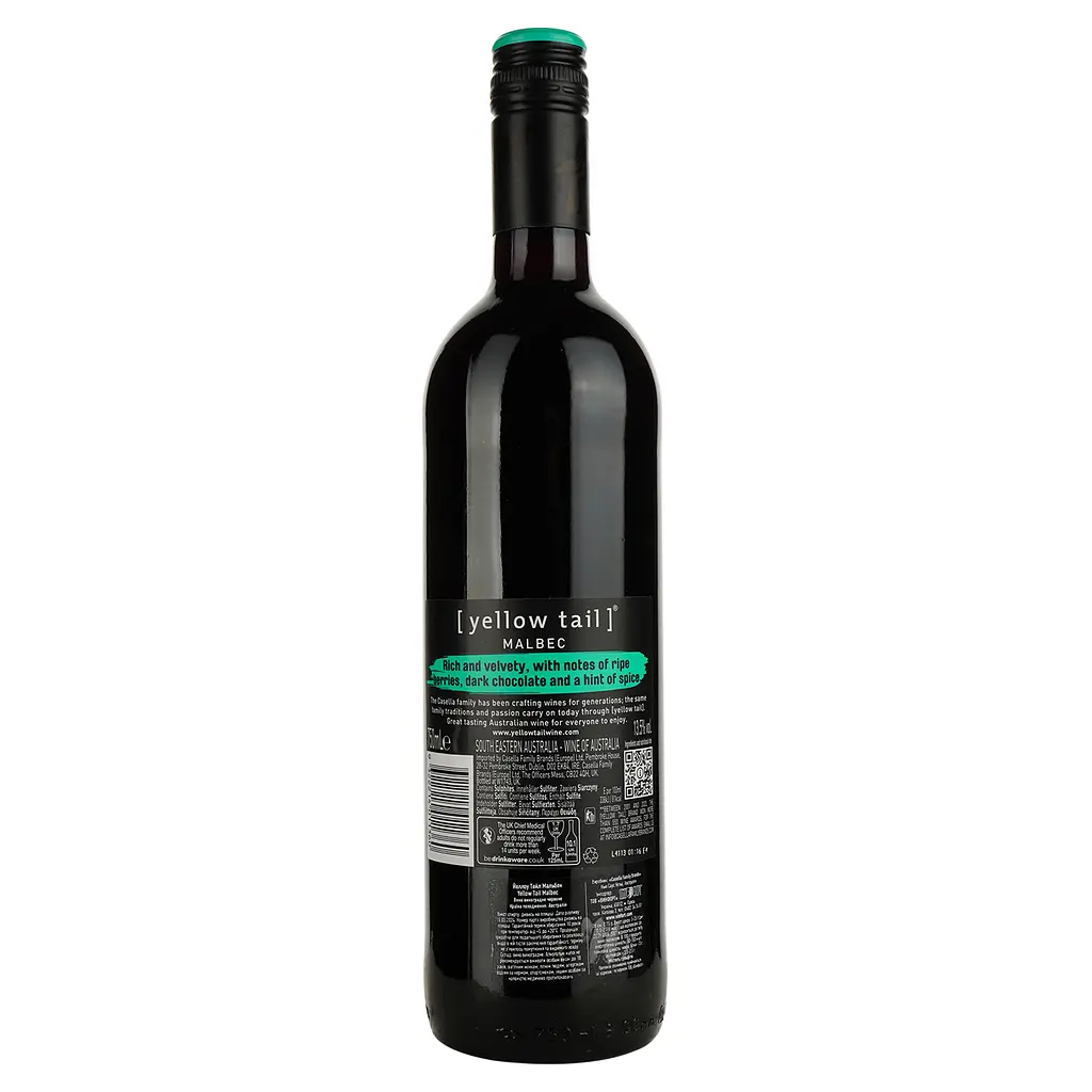 Вино Yellow Tail Malbec червоне напівсухе 0.75 л - фото 2