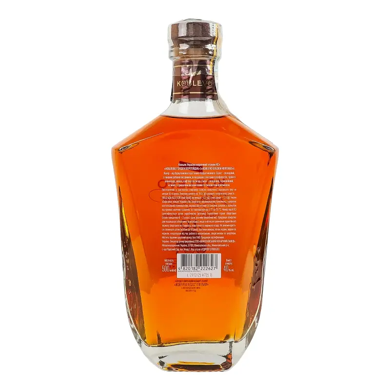 Коньяк марочний групи КС XO Golden heritage Koblevo к/у 500 мл 40 % - фото 3