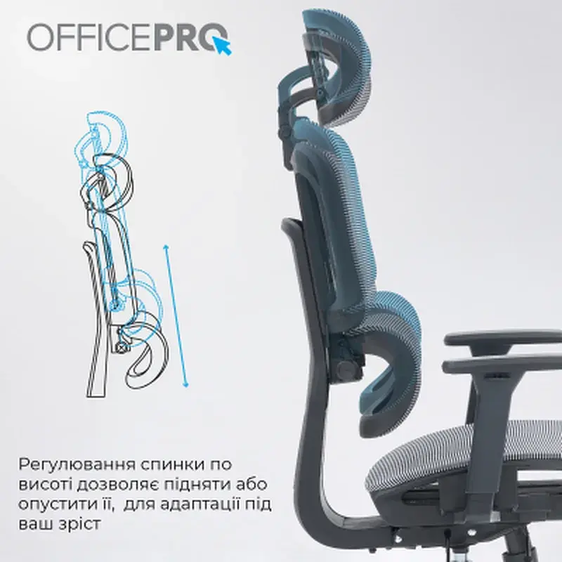 Офісне крісло OfficePro Skyline OC680-B-G-G (OC680-B-G-G) - фото 9