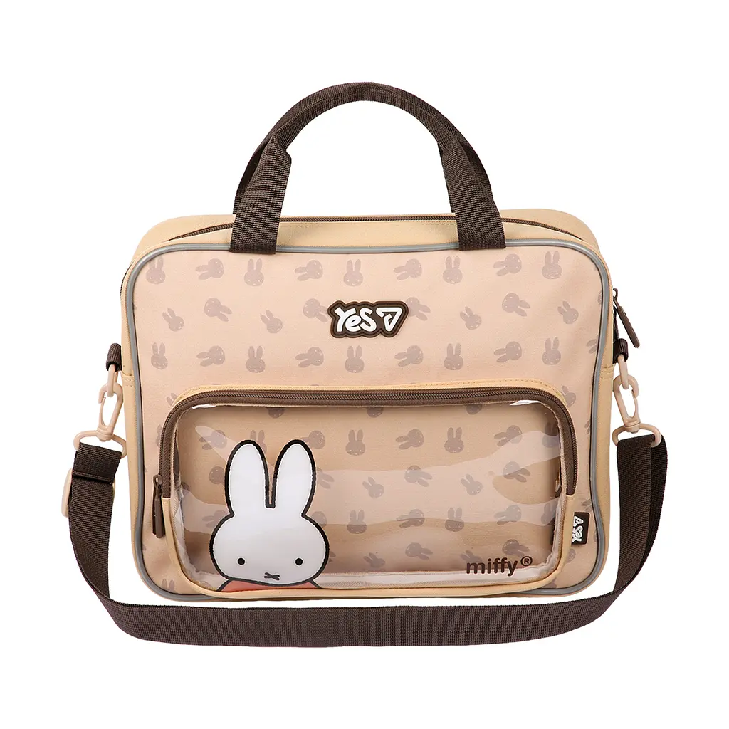 Сумка шкільна Yes Miffy Bunny В-1 формат А4 бежева (550420) - фото 2
