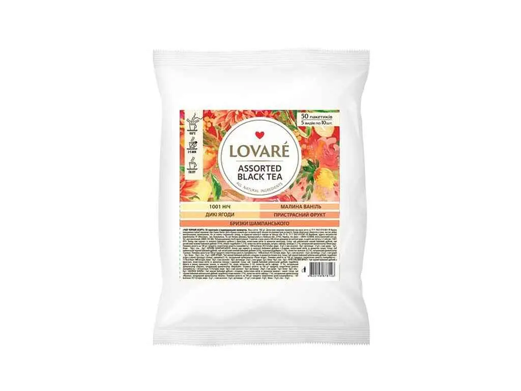 Чай пакетований чорний LOVARE 50 пакетиків асорті «Assorted black tea» прозор пакет