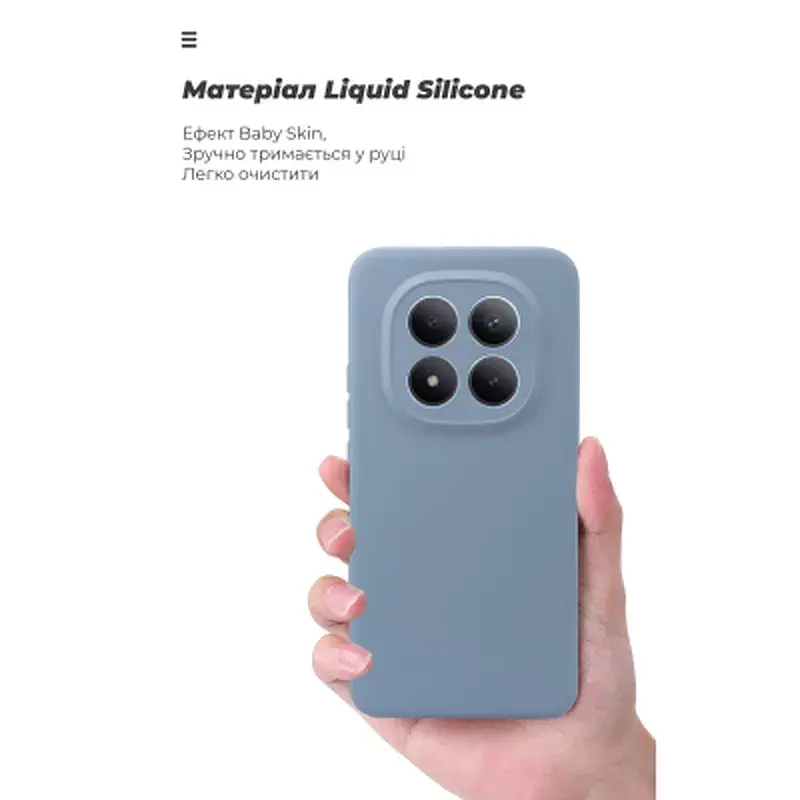 Чохол до мобільного телефона Armorstandart ICON Xiaomi Redmi Note 15 Pro Plus 5G / Poco M8 Pro 5G Camera cover Winter Blue (ARM89824) - фото 7