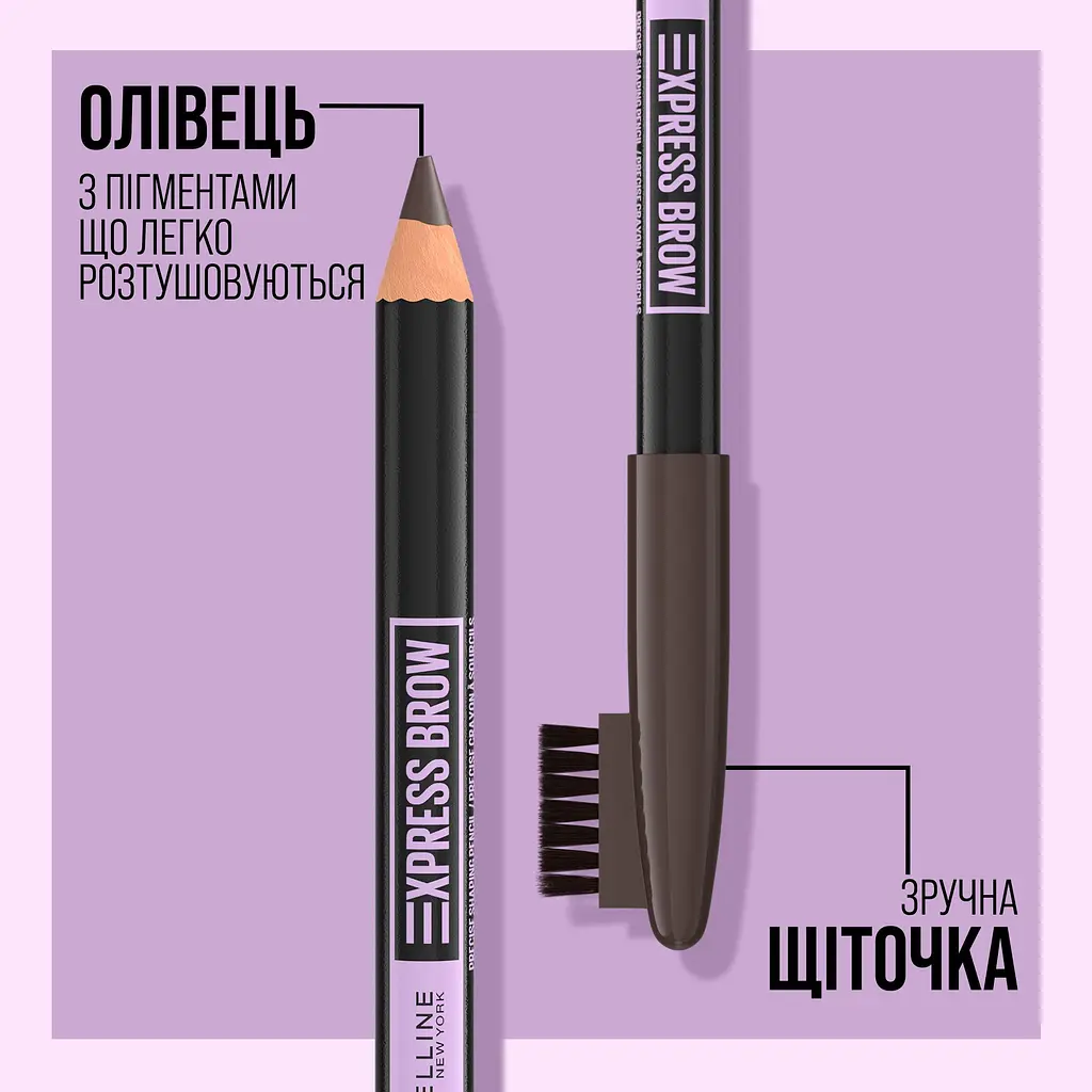 Точный карандаш для бровей Maybelline New York Express Brow со щеточкой тон 04 светло-коричневый 1 г (B3437100) - фото 5