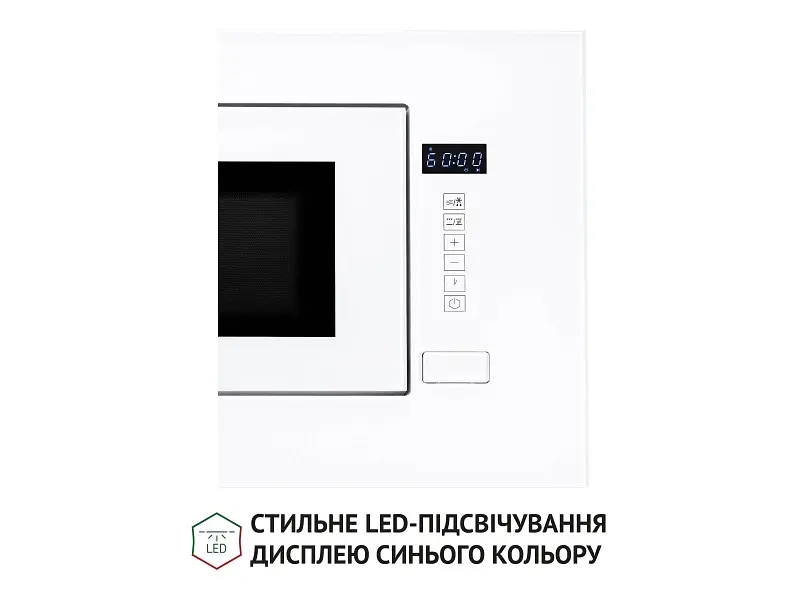 Вбудована мікрохвильова піч Perfelli BM 205 GLW - фото 6