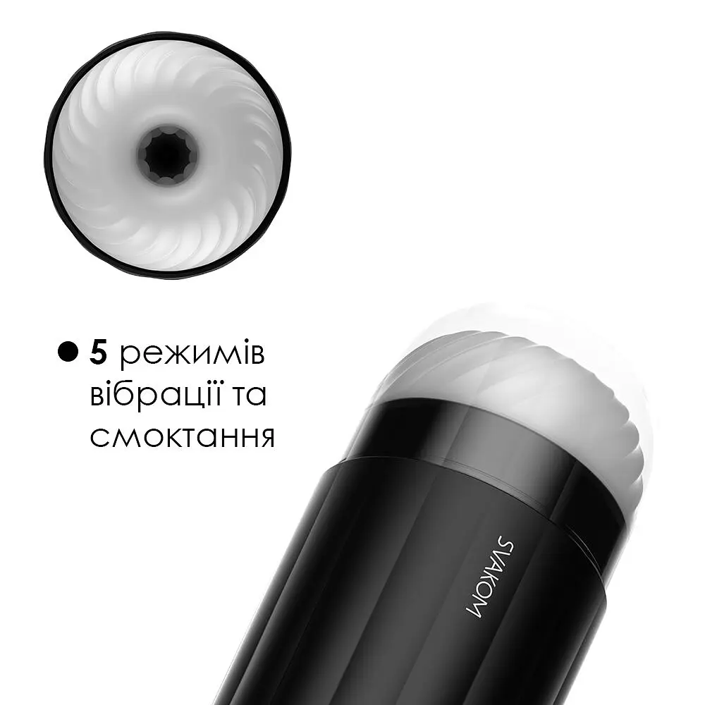 Інтерактивний смарт-мастурбатор із вібрацією та посмоктуванням Svakom Sam Neo - фото 4