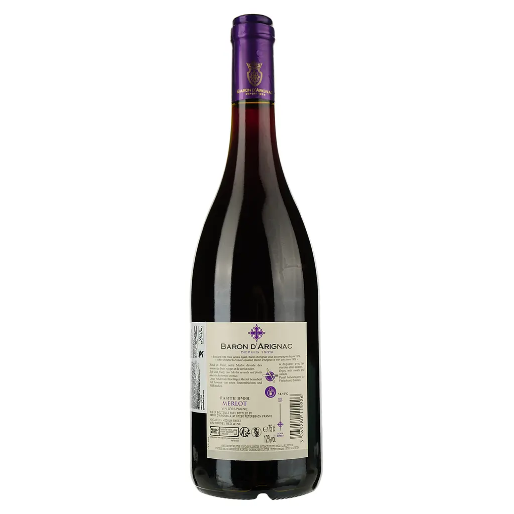 Вино Baron d'Arignac Merlot, 12%, 0,75 л - фото 2
