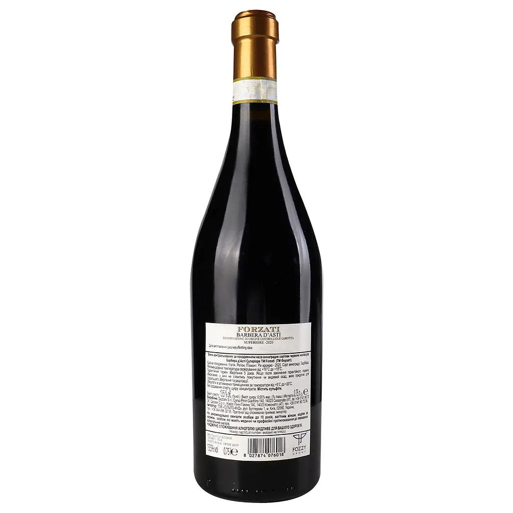 Forced Barbera Asti Sup 19, 13%, 0,75 л (880131) - фото 3