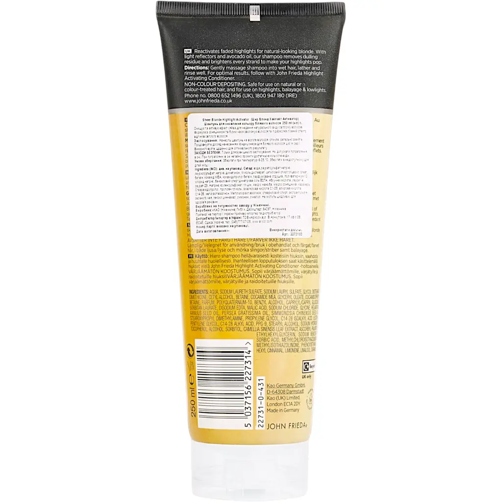 Шампунь John Frieda Sheer Blonde, для оновлення кольору, 250 мл - фото 2