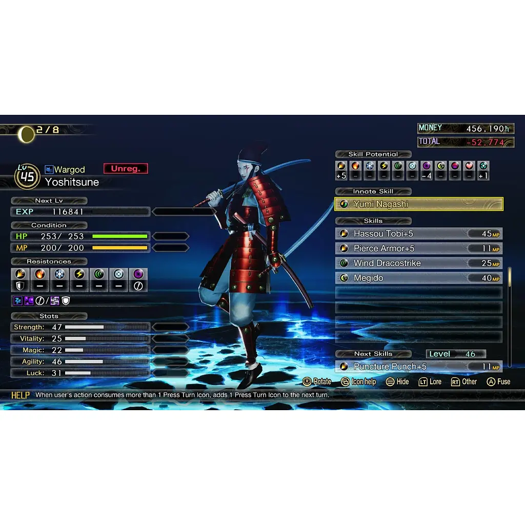 Ключ активації Microsoft Shin Megami Tensei V: Vengeance Digital Deluxe Edition для Xbox One/Series S/X - фото 5