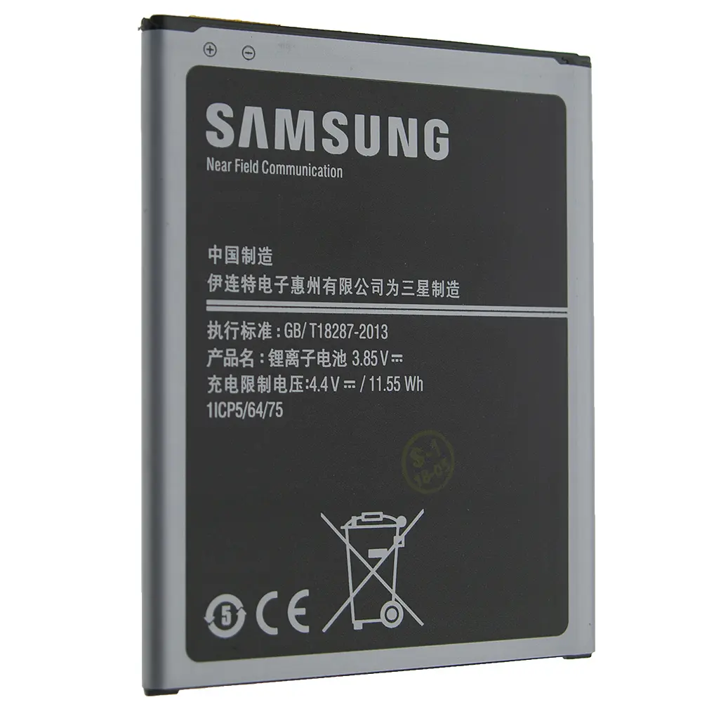 Акумуляторна батарея EB-BJ700BBC для Samsung J700 Galaxy J7 2015 3000 mAh (00004043) - фото 2