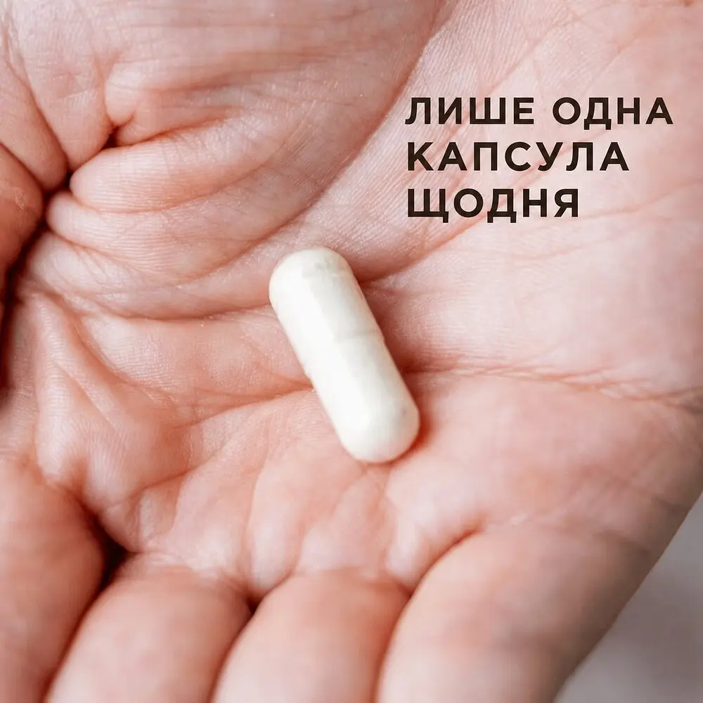 Вітаміни та мінерали One Daily Men's Multi 50+, 60 капсул Solgar vit0004490 - фото 4