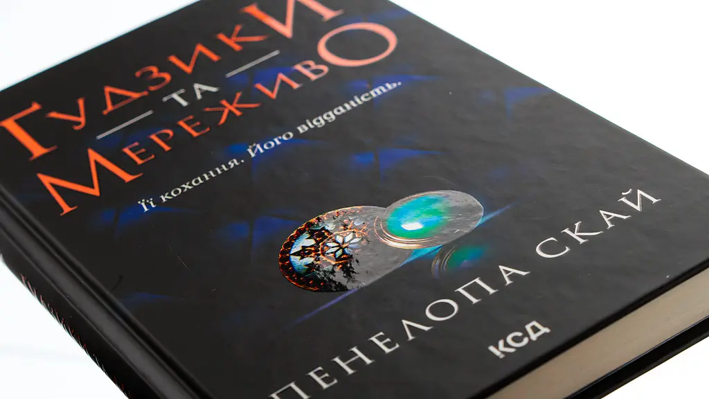 Книга КСД Гудзики та мереживо. Книга КСД 1/ Пенелопа Скай. Серія - Гудзики українською Книга КСД kni0004414 - фото 2