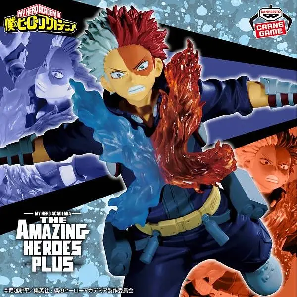 Фигурка Bandai Spirits Шото Тодороки Моя геройская академия My Hero Academia Shoto Todoroki 12 см BS MHA ST 12 - фото 2