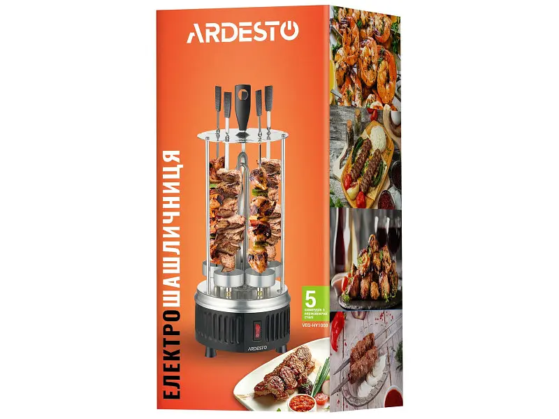 Электрошашлычница Ardesto VEG-HY1000 - фото 7