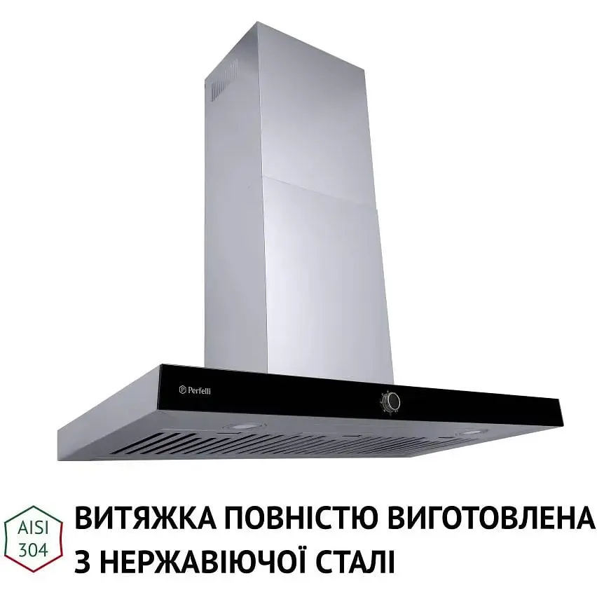 Витяжка Perfelli TM 9642 I/BL 1000 LED - фото 3