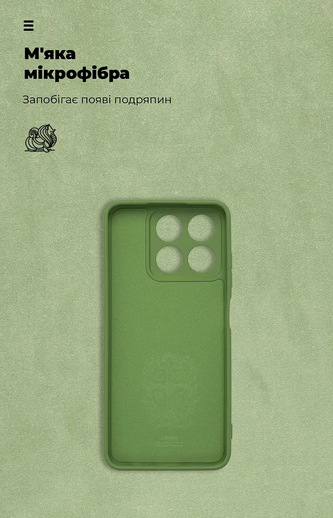 Чехол ArmorStandart ICON для ZTE Blade A35 4G / A55 4G Camera cover Green (ARM83817) - фото 4