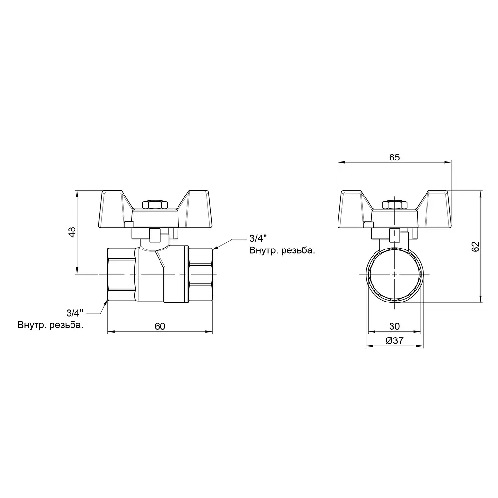 Кран кульовий SD Forte 3/4" ВР для води (метелик) SF602W20 - фото 2