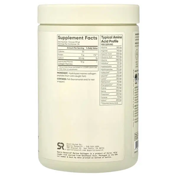 Коллаген Marine Collagen Peptides 340 грамм Sports Research vit0005699 - фото 2