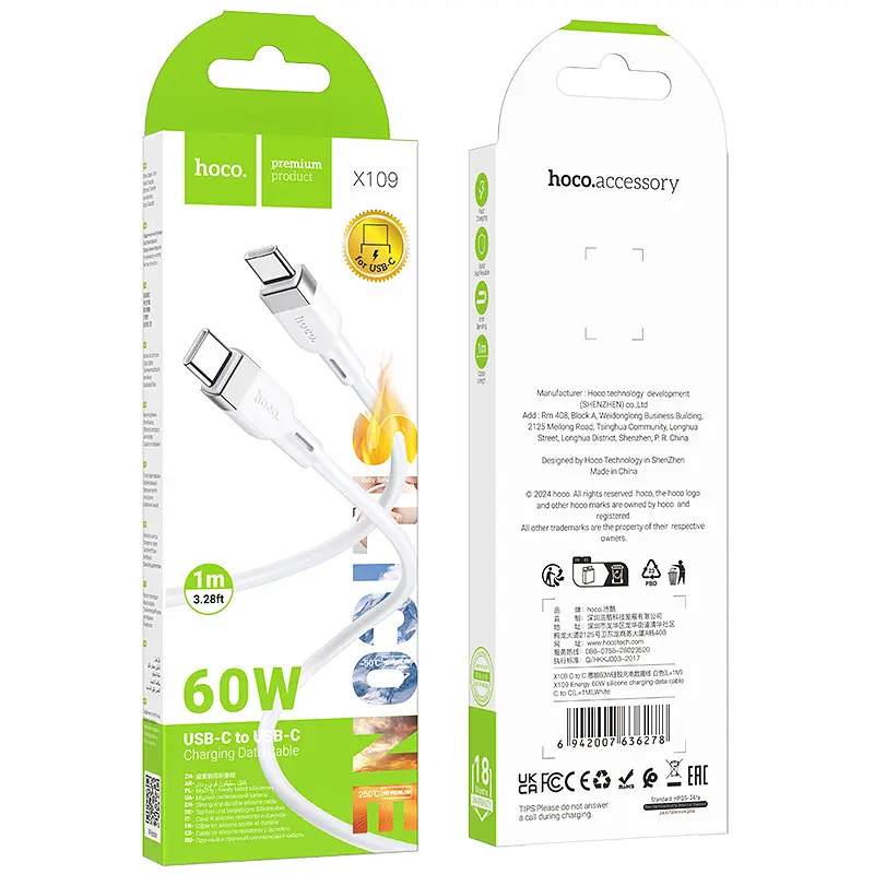 Кабель Hoco X109 Energy 60W silicone charging data cable Type-C to Type-C Білий - фото 2